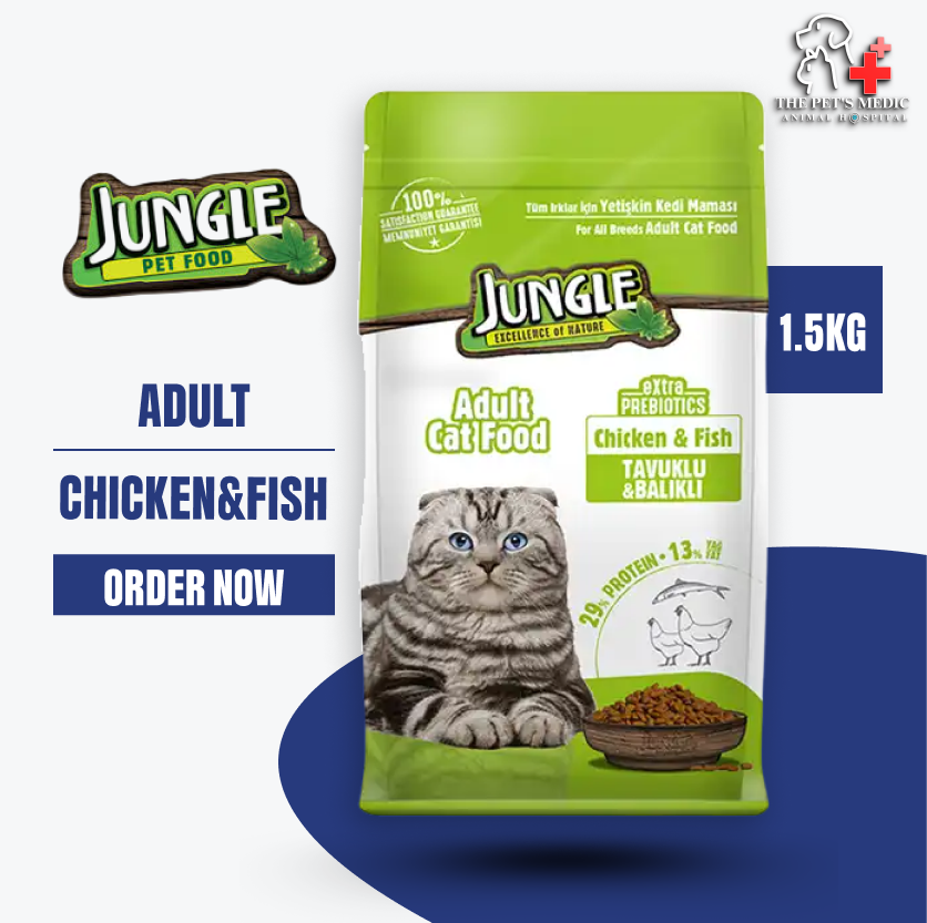 Jungle Adult Cat Food- Chicken & Fish Flavor
